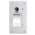 SB DT 607F FE/ID/S2  ΜΠΟΥΤΟΝΙΕΡΑ ΘΥΡΟΤΗΛΕΟΡΑΣΗΣ  Ευρυγώνια κάμερα 170⁰ ,  Ενσωματωμένο card reader access ,Sambo Hellas  - 2 EASY